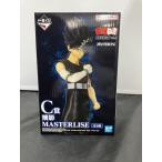 ショッピング一番くじ 【中古】【未開封】一番くじ 幽遊白書 暗黒武術会編 vol.2 C賞　飛影