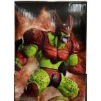 ショッピング一番くじ 【中古】【未開封】一番くじ ドラゴンボール VSオムニバスビースト C賞 セルマックスフィギュア