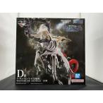 ショッピング一番くじ 【中古】【未開封】一番くじ ワンピース 未来島エッグヘッド~Burst of Energy~ D賞 イーザンバロン・V・ナス寿郎聖 MASTERLISE EXPIECE