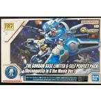 [ б/у ][ нераспечатанный ]HG 1/144 Gundam основа ограничение G- собственный ( Perfect упаковка оборудован type )( театр версия [G. re темно синий gi старт ]Ver.) gun pra 