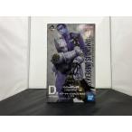 【中古】【未開封】一番くじ ジョジョの奇