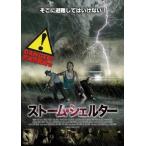  кейс нет :: storm * ракушка ta-[ субтитры ] прокат б/у DVD