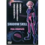  кейс нет ::SHADOW SKILL Shadow умение kruda... закон. секрет FULL COMPLETE б/у DVD