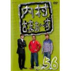  кейс нет :: внутри ....~.56 прокат б/у DVD