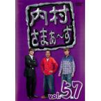  кейс нет :: внутри ....~.57 прокат б/у DVD