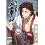  кейс нет :: Hakuoki снег . запись третий глава . рисовое поле левый .. прокат б/у DVD