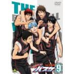 黒子のバスケ 2nd SEASON 9(第48話〜第50話) レンタル落ち 中古 DVD