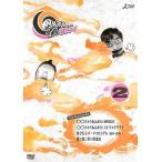  maru ...~.2 прокат б/у DVD