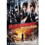  кейс нет :: killer *to-na men to прокат б/у DVD