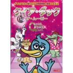  кейс нет ::kia* Duck The * Movie прокат б/у DVD