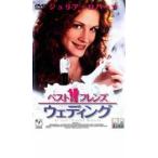  кейс нет :: лучший *f линзы * свадьба прокат б/у DVD [... цена ]