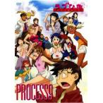  кейс нет :: Love Hina PROCESS 9 прокат б/у DVD