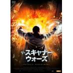  кейс нет :: The * сканер * War z[ субтитры ] прокат б/у DVD