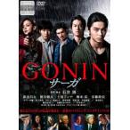  кейс нет ::GONIN Saga прокат б/у DVD