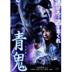  кейс нет :: синий . прокат б/у DVD