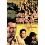  кейс нет ::ba Turn .. раз ..[ субтитры ] б/у DVD
