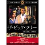  кейс нет :: The * большой * tree [ субтитры ] б/у DVD
