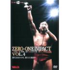ケース無::ZERO-ONE ZERO-ONE Impact 4 中古 DVD