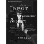  кейс нет ::Kentaro Kobayashi Solo Performance Live Potsunen 2011 THE SPOT б/у DVD