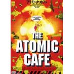  атомный * Cafe [ субтитры ] прокат б/у DVD