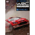 ケース無::WRC 世界ラリー選手権 2005 VOL.9 アルゼンチン レンタル落ち 中古 DVD