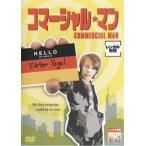  кейс нет :: коммерческий * man [ субтитры ] прокат б/у DVD