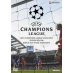  кейс нет ::UEFA Champion z Lee g2004/2005 knock наружный stage высокий свет прокат б/у DVD