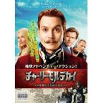  кейс нет :: Charlie *morute kai . красота становится название .. секрет прокат б/у DVD