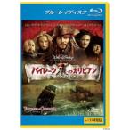  кейс нет :: Pirates *ob* Caribbean world * end Blue-ray диск прокат б/у Blue-ray 