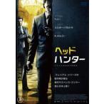  кейс нет :: head Hunter прокат б/у DVD