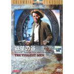 欲望の谷【字幕】 レンタル落ち 中古 DVD