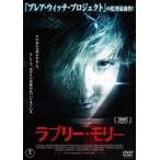  кейс нет :: Rav Lee *mo Lee [ субтитры ] прокат б/у DVD