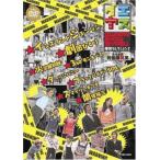 кейс нет ::ieyas. смех selection 2 прокат б/у DVD