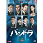  кейс нет :: хлеб гонг 4( no. 7 рассказ, no. 8 рассказ ) прокат б/у DVD