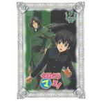  кейс нет :: сейчас день из ma.! FIRST SERIES season 1 Vol.4( no. 8 рассказ, no. 9 рассказ ) прокат б/у DVD