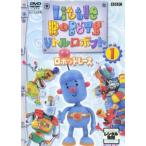  кейс нет :: little робот 1 робот гонки ( no. 1 рассказ ~ no. 6 рассказ ) прокат б/у DVD