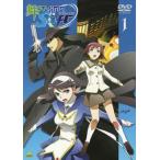  кейс нет :: Mai -.HiME 0 S.ifr мой otomesi полный 1( no. 1 рассказ ) прокат б/у DVD