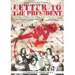  кейс нет :: письмо *tu* The * President б/у DVD