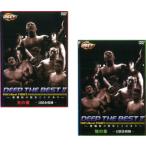 DEEP THE BEST 2 все 2 листов небо, земля прокат все тома в комплекте б/у DVD