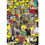  кейс нет ::ieyas. смех selection 3 прокат б/у DVD