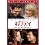  кейс нет :: Hori tei прокат б/у DVD