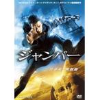  кейс нет :: джемпер прокат б/у DVD