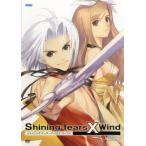  кейс нет :: сияющий *tia-z* Cross * Wind 1( no. 1 рассказ ~ no. 3 рассказ ) прокат б/у DVD