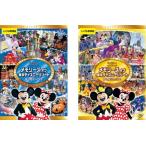  память zob Tokyo Disney resort сон . магия. 25 год все 2 листов pare-do& специальный Event сборник, шоу & специальный Event сборник в аренду 
