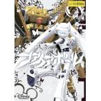 ファイアボール レンタル落ち 中古 DVD