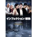  кейс нет :: in fe расческа .n чувство . прокат б/у DVD