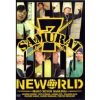  кейс нет ::neworld SAMURAI 7 б/у DVD