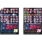逃走中 run for money アルティメット25、26 全2枚 1st、2nd レンタル落ち セット 中古 DVD