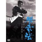 ���Ɖ_�ƍ� �����^������ ���� DVD