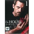 �P�[�X��::Dr HOUSE �h�N�^�[�n�E�X �V�[�Y��5 Vol.1(��1�b�A��2�b) �����^������ ���� DVD